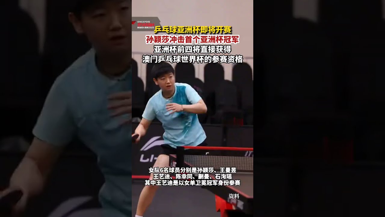 勇士管理层