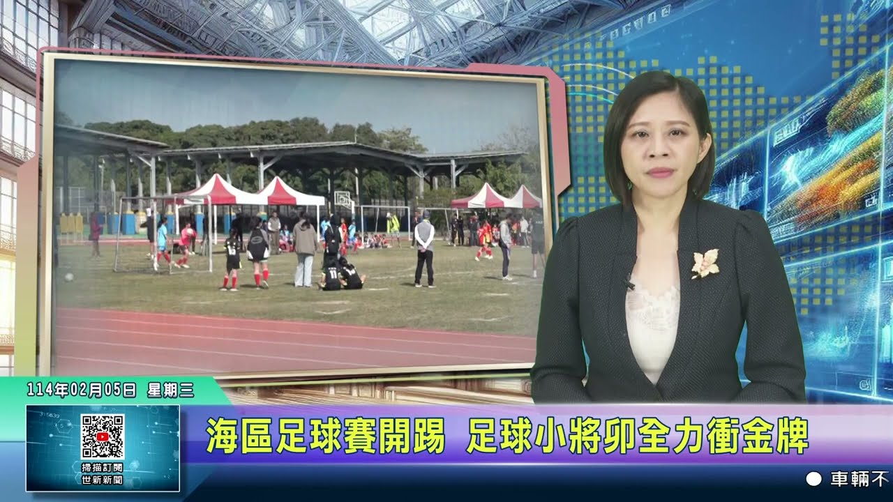 马中场灵魂