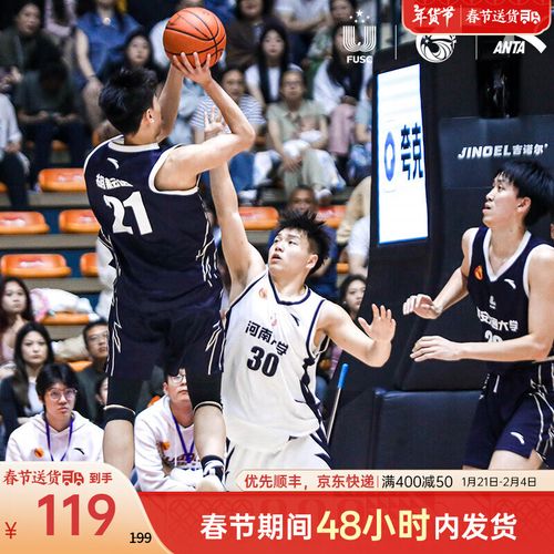 足于仅仅在