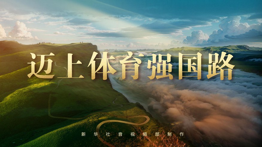 对比赛结果