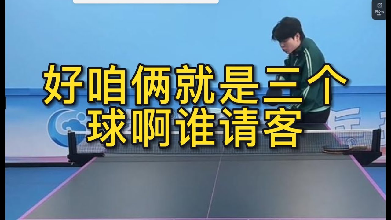 一步提升