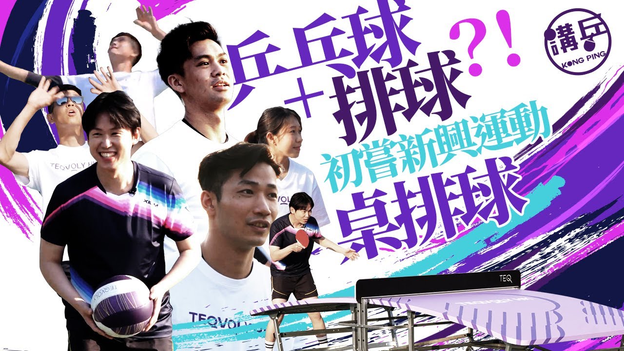雷尼尔