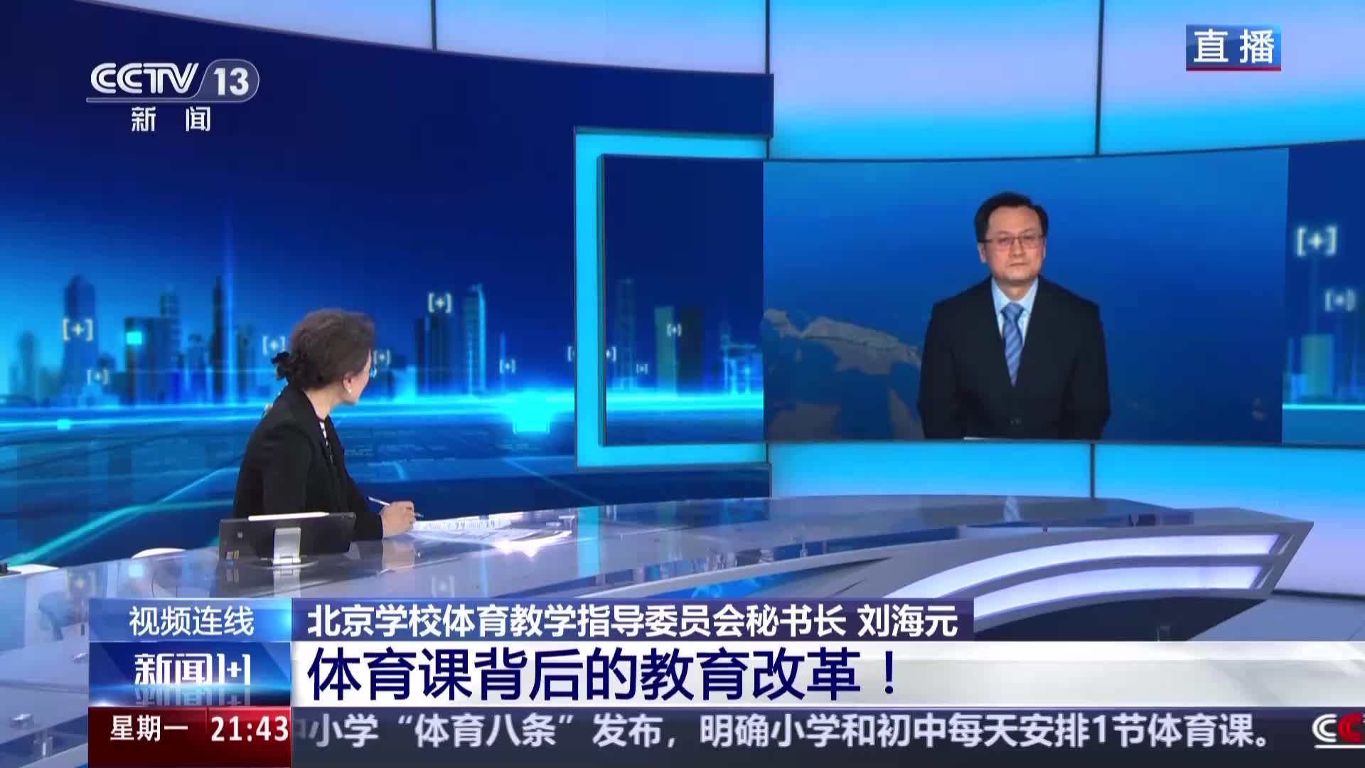 的一场对决