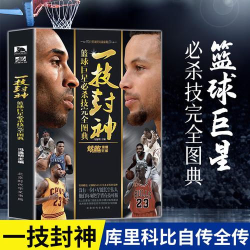 越来越多的