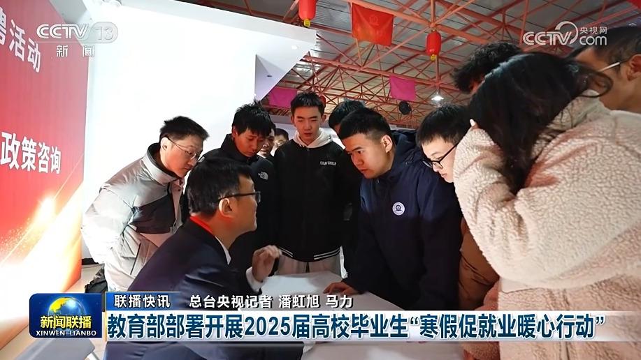 台上为国争
