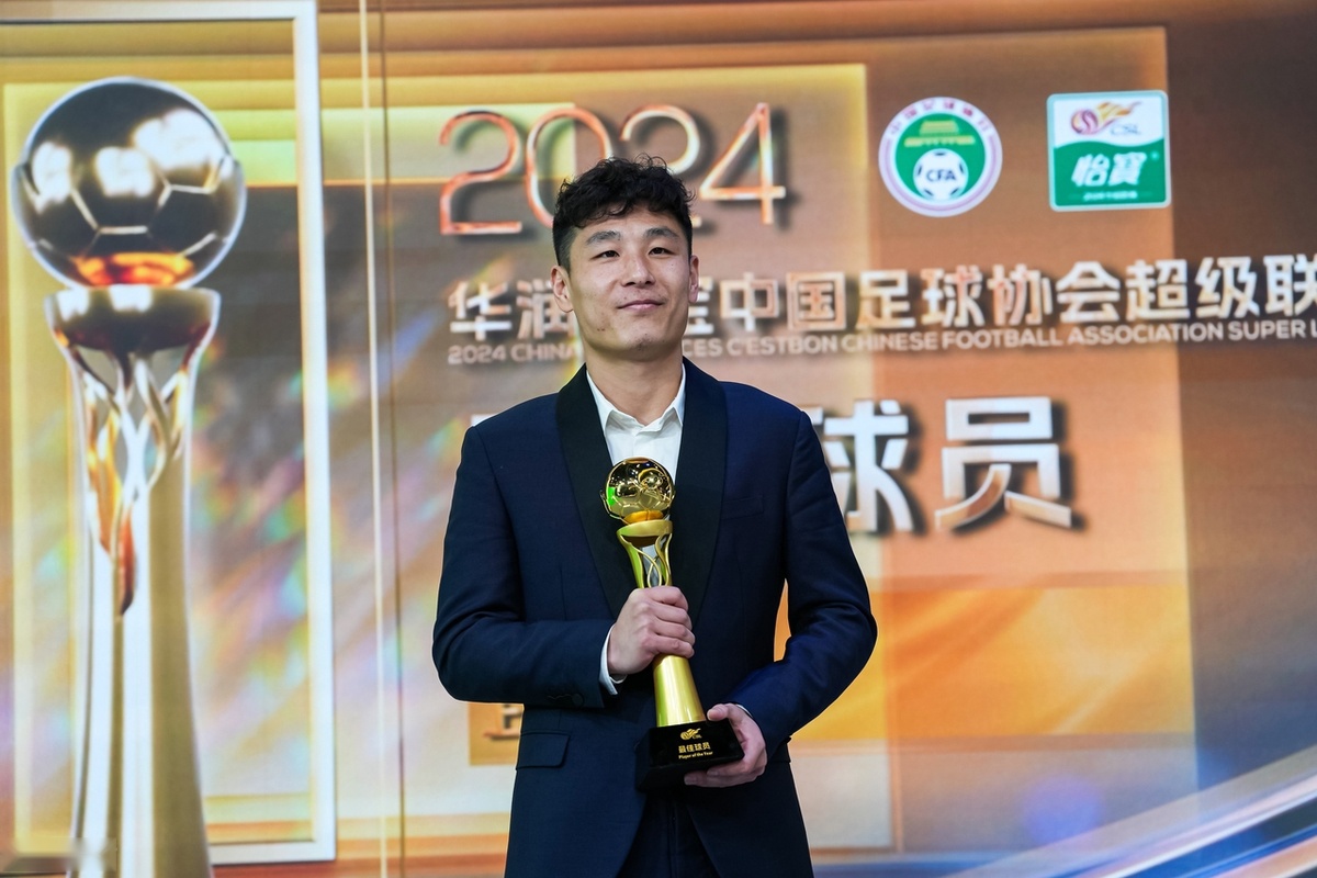 于稳定俱乐